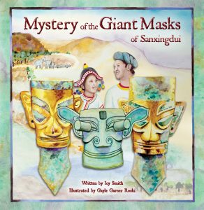 Mystery of the Giant Masks of Sanxingdui