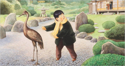 Illus. from 'The Boy in the Garden' by Allen Say