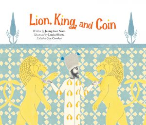 Lion, King, Coin