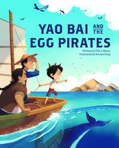 Yao Bai and the Egg Pirates