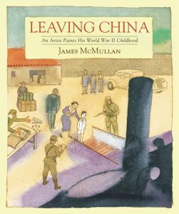 Leaving China: An Artist Paints His World War II Childhood