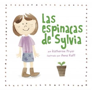 Spanish Language (Fall 2020)