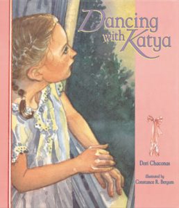 Dancing with Katya