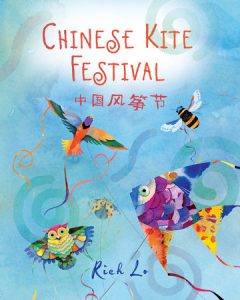 Chinese Kite Festival
