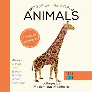 Animals (A Multilingual Board Book)