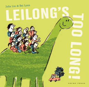 Leilong’s Too Long
