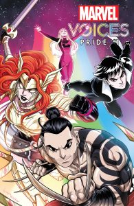 Marvel Voices: Pride (2021) #1