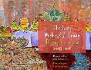 The King Without a Trade (English-Spanish edition)
