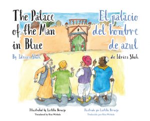 The Palace of the Man in Blue, (English/Spanish)