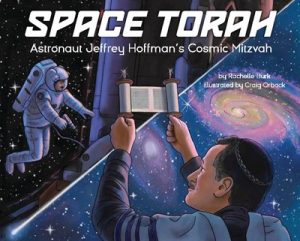 Space Torah