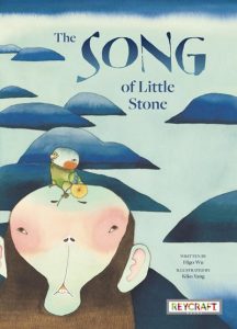 The Song of Little Stone
